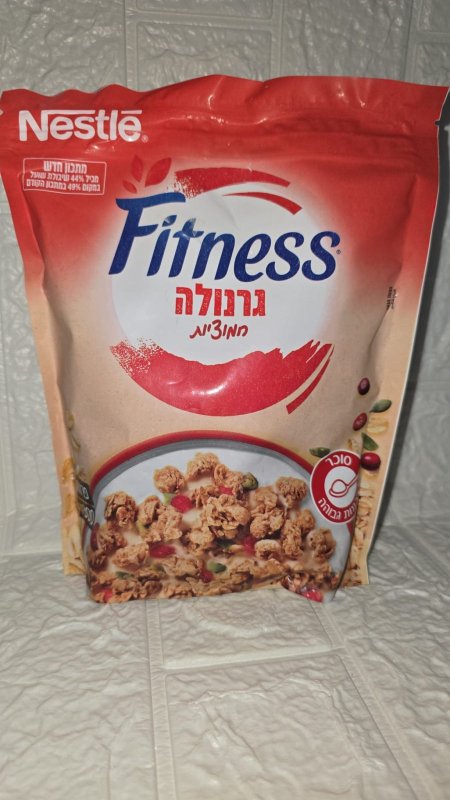 Fitness Granola